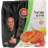 שניצל תירס תומר תומס 700 גרם