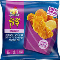 שניצלונים דקים מחזה עוף בציפוי פירורי לחם עם שומשום 100% חזה עוף מאמא עוף 500 גרם