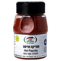 פפריקה חריפה חינאוי 100 גרם