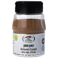 כמון מזרחי טחון נווה תבלין 150 גרם