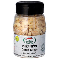 פלחי שום יבש במיכל נווה התבלין 90 גרם