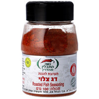 תערובת להכנת דג צלוי נווה התבלין 100 גרם