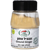 זנגביל טחון חינאווי 100 גרם