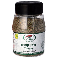 טימין נווה תבלין 120 גרם