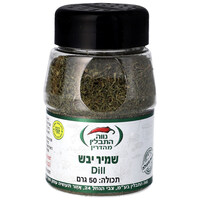 שמיר יבש נווה התבלין 50 גרם