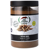 כמון טחון בצנצנת נווה התבלין 400 גרם