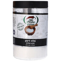 מלח לימון במיכל נווה התבלין 400 גרם