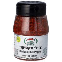 צילי מקסיקני נווה התבלין 110 גרם