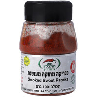 פפריקה מתוקה מעושנת נווה תבלין 90 גרם