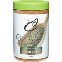 כמון טחון פרג 400 גרם