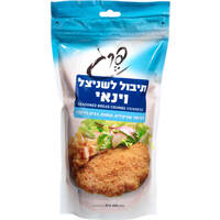תיבול לשניצל וינאי פרג 400 גרם