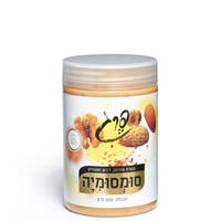 ממרח סומסומיה בטעם חלווה פרג 250 גרם