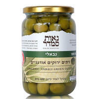 זיתים אורגניים ירוקים נבאלי נאות סמדר 400 גרם