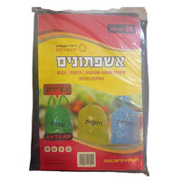 שקיות אשפה לפח גדול במיוחד 75 * 90 ס