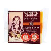 גבינת טריפל צ'דר חצי קשה 35% הגבינות של נני 200 גרם