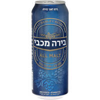 בירה לאגר בהירה 5% בפחית מכבי 500 מ