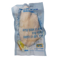 פילה דג אמנון קפוא עם עור רמי לוי במשקל