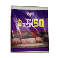 נייר אפייה 42*38 ס