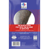 פילה לברק קפוא עם עור 80% בסט פיש במשקל