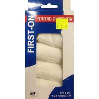 אגד חבישה מתמתח רוחב 5 ס״מ אורך מתמתח 2.6 מטר מ. פיינגרש 5 יחידות