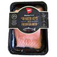 מנות פילה סלמון טרי ארוז מאסטרפוד במשקל