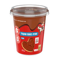 ממרח בטעם שוקולד פרה חלבי עלית 850 גרם