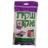 שקית ואקום 55 * 85 דגש יחידה