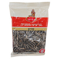 גרעיני חמניה במליחות עדינה הסודות של זארובי 170 גרם