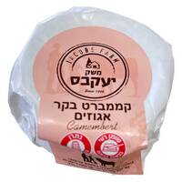 קממבר בייבי 25% עם אגוזים גבינות יעקבס במשקל