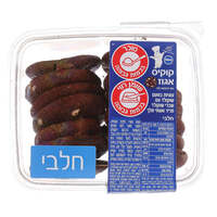 עוגיות נילס אגוז פילסברי במשקל