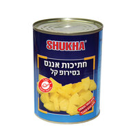 חתיכות אננס חתוך בסירופ קל שוקחה 800 גרם