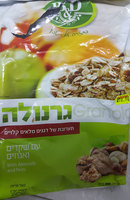 גרנולה עם שקדים ואגוזים בטר אנד דיפרנט 400 גרם