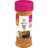כורכום טחון במיכל תבליני מימון 100 גרם