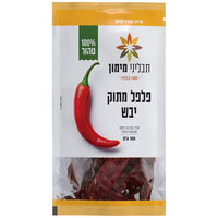 פלפל מתוק יבש בשקית כשר לפסח תבליני מימון 100 גרם