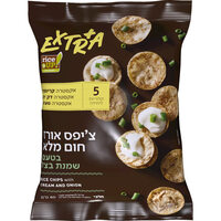 צ'יפס אורז חום מלא בטעם שמנת בצל אקסטרה 60 גרם