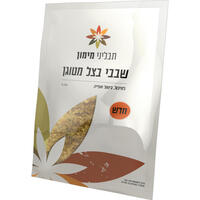 שבבי בצל מטוגן תבליני מימון 200 גרם