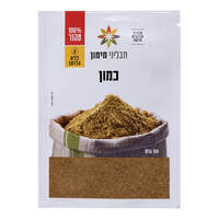 כמון טחון בשקית מימון 50 גרם