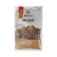 קינמון טחון בשקית תבליני מימון 80 גרם