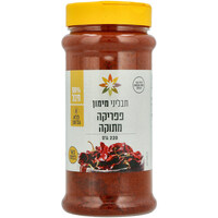 פפריקה מתוקה תבליני מימון 220 גרם