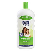 שמפו לילדים סרקל ד