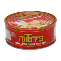 נתחי טונה בהירה בשמן צמחי פילטונה 700 גרם