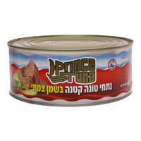 נתחי טונה קטנה בהירה בשמן צמחי פרינס טונה 960 גרם