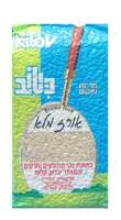 אורז מלא בואקום כי טוב 1 קילו