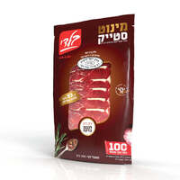 מינוט סטייק נתחי אנטריקוט פרוסים דק דק בלדי 250 גרם