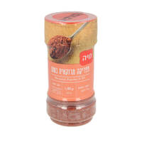 פפריקה מרוקאית מתוקה בשמן במיכל מיה 80 גרם
