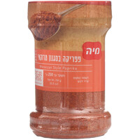 פפריקה מתוקה מרוקאית בשמן במיכל מיה 250 גרם