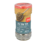 פלפל שחור גרוס מיה 70 גרם