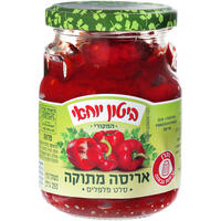 אריסה מתוקה תבליני ביטון יוחאי 250 גרם