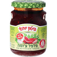 פלפל צ'ומה תבליני ביטון יוחאי 250 גרם
