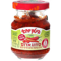 סחוג אדום תבליני ביטון יוחאי 130 גרם